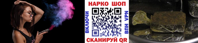 Наркошоп купить Alpha PVP  Кокаин  МЕФ  Гашиш  Олёкминск