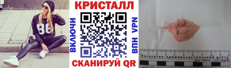 АМФЕТАМИН 97% Олёкминск