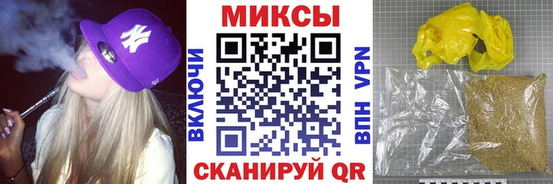 Купить где  Олёкминск  БУТИРАТ 1.4BDO 