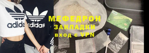 Альфа ПВП Зеленокумск