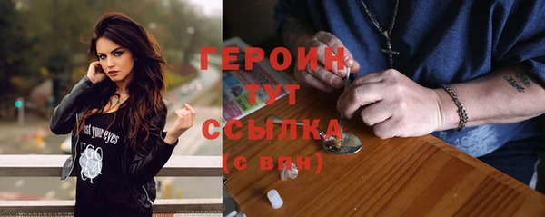 индика Зерноград