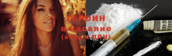 индика Зерноград