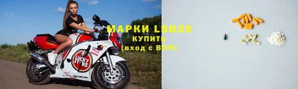 скорость mdpv Инта