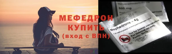 индика Зерноград