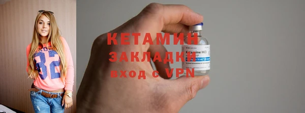 ПСИЛОЦИБИНОВЫЕ ГРИБЫ Зеленодольск