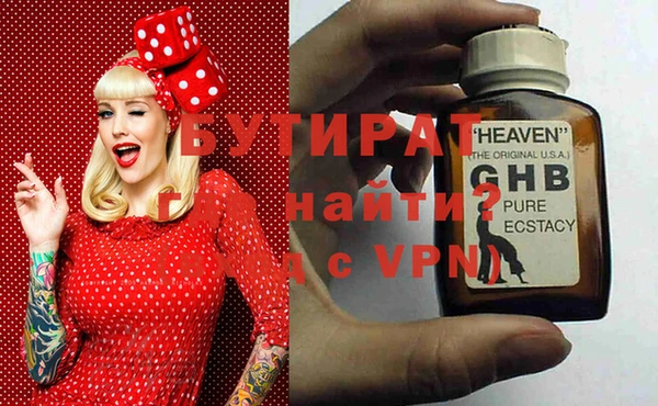 индика Зерноград