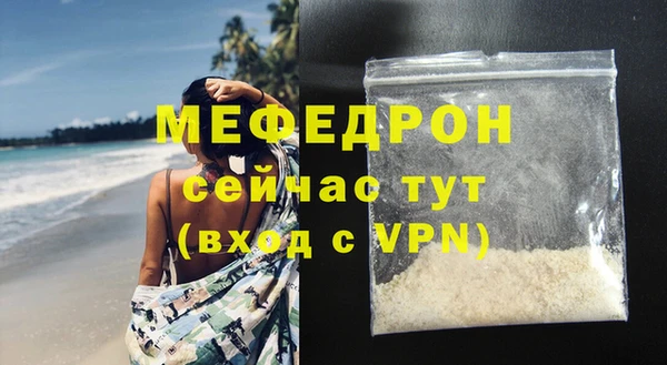 ПСИЛОЦИБИНОВЫЕ ГРИБЫ Зеленодольск
