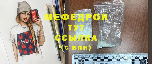 ПСИЛОЦИБИНОВЫЕ ГРИБЫ Зеленодольск