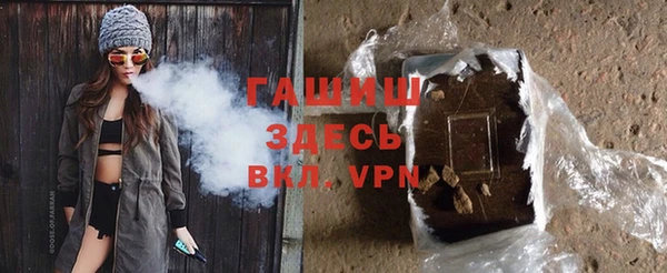 ПСИЛОЦИБИНОВЫЕ ГРИБЫ Зеленодольск