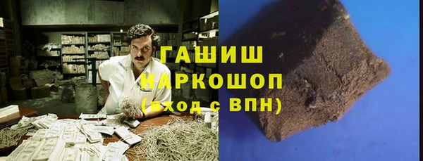 эйфоретик Иннополис