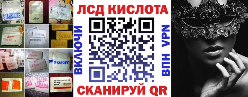 Лсд 25 экстази ecstasy  Купить закладки  Олёкминск 