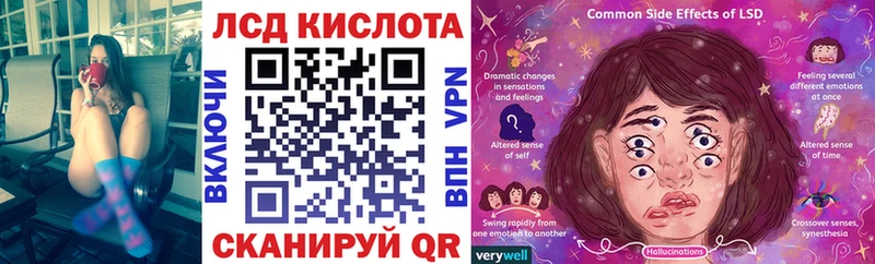 Марки 25I-NBOMe 1,5мг  Купить  Олёкминск 